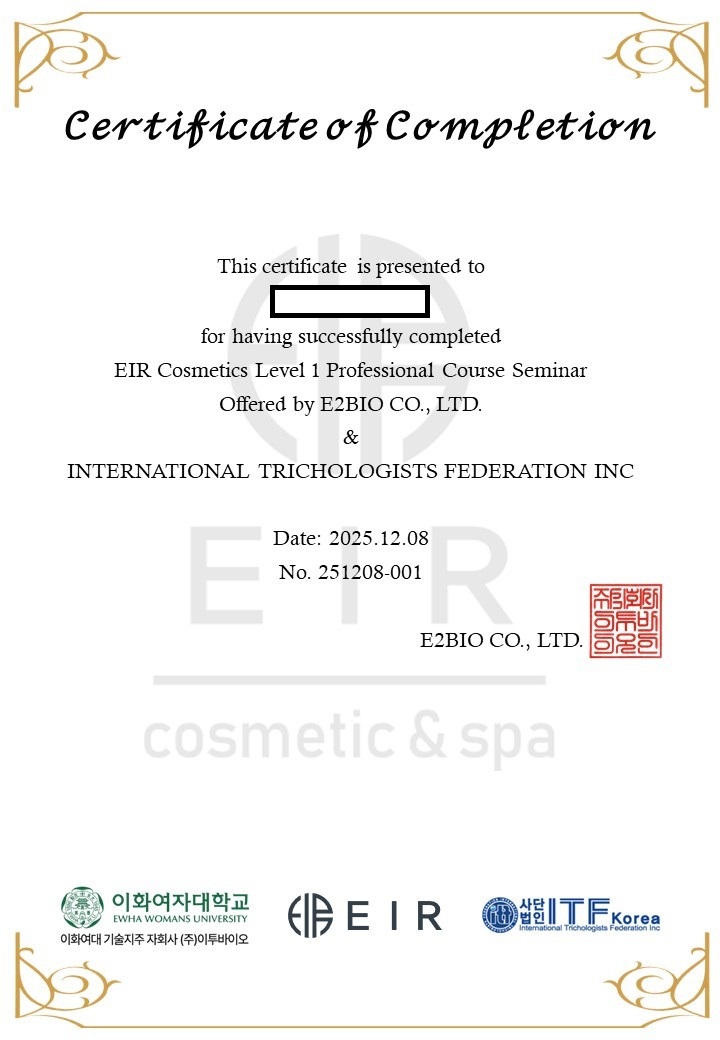 Certification 3