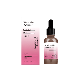 Glutathione Cica Blemish Exosome-B Ampoule